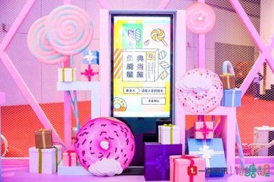 會議策劃活動的場地布置方案