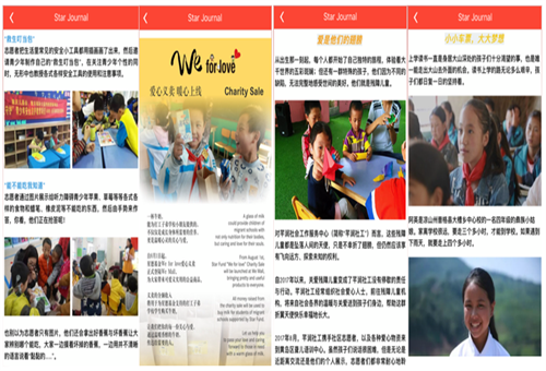 奔馳-PR公益?zhèn)鞑?>
            </div>
            
        </div>
    
    </div>
</div>

                        





    <!--聯(lián)系我們-->
    <div   id=