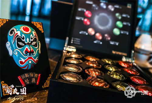 優(yōu)客工場(chǎng)的朋友圈主題活動(dòng)-成都站